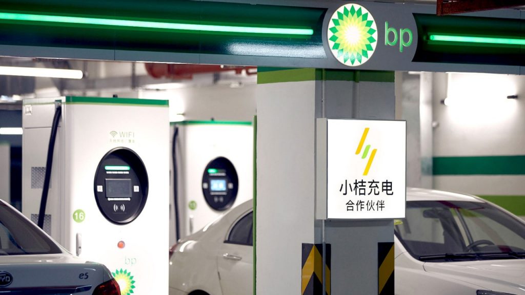 快速充電技術