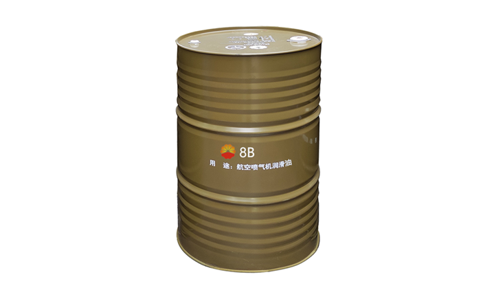 8B航空潤滑油