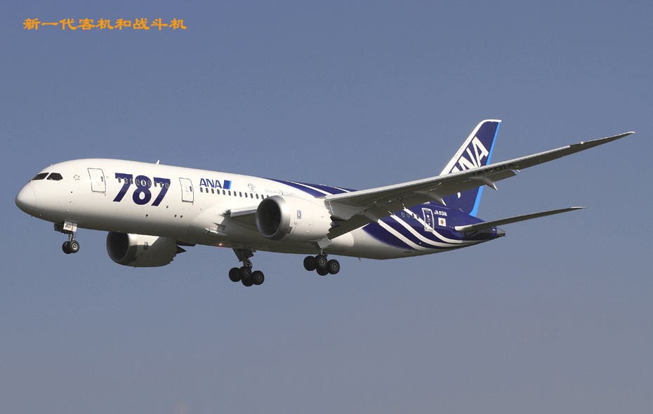 美孚254航空潤(rùn)滑油可用于各類(lèi)渦輪機(jī)